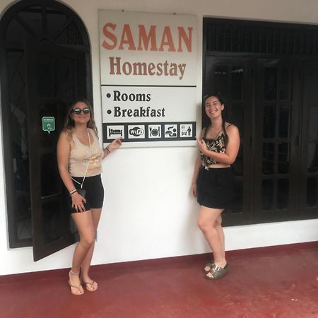Saman Homestay Tangalle Εξωτερικό φωτογραφία