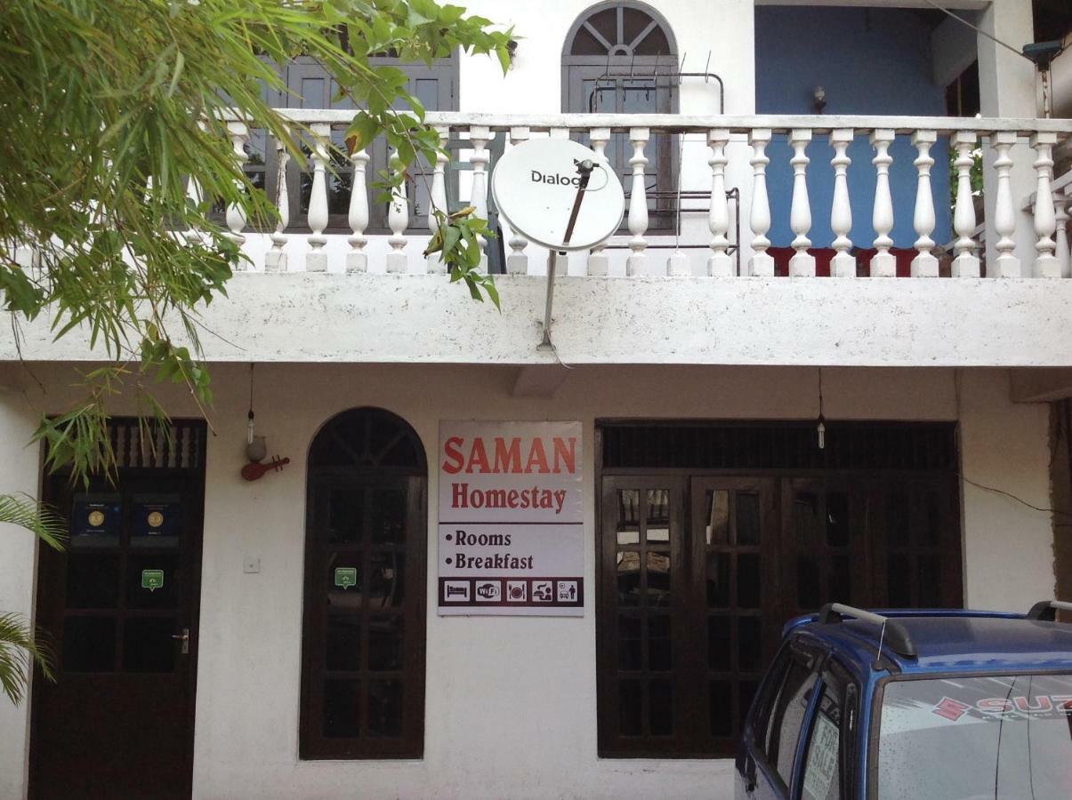 Saman Homestay Tangalle Εξωτερικό φωτογραφία